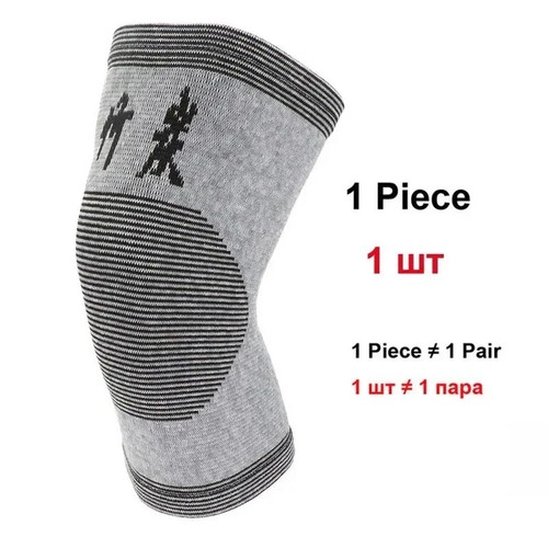 Knee support bamboo - 2x,