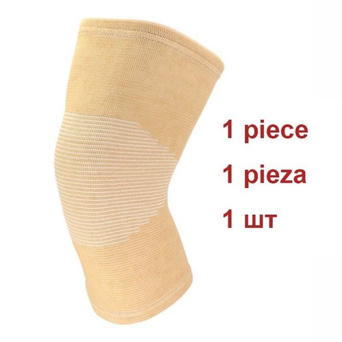 Knee support bamboo - 2x,