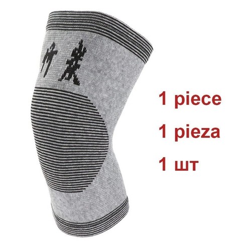Knee support bamboo - 2x,