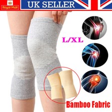 2 Knee Support Bamboo