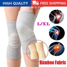 Bamboo Knee Support