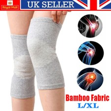 1Pair Knee Support Bamboo