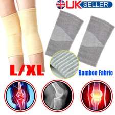 2Pcs Knee Support Bamboo